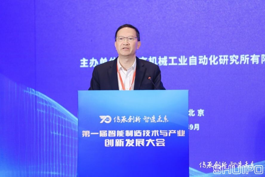 中國工程院院士、湖南大學(xué)教授，制造業(yè)自動(dòng)化國家工程研究中心專家委員會(huì)主任委員王耀南