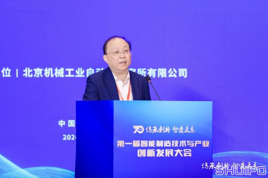 比亞迪股份有限公司首席科學(xué)家、國家卓越工程師廉玉波