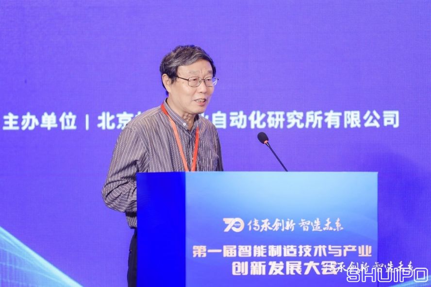 國家智能制造專家委員會(huì)委員、中國紡織機(jī)械協(xié)會(huì)高級顧問祝憲民